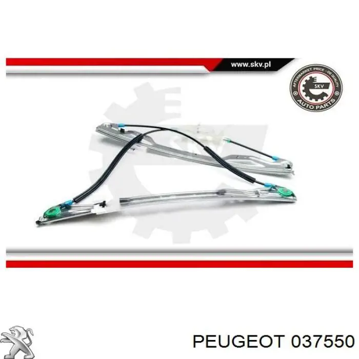 037550 Peugeot/Citroen Turbina