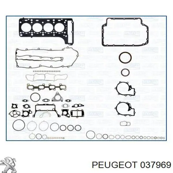 Rurka (przewód) dopływu oleju do turbiny Peugeot/Citroen 037969 cena, od 24,07 USD