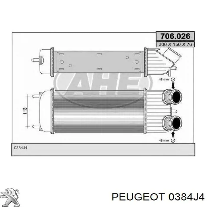 0384J4 Peugeot/Citroen Chłodnica intercoolera