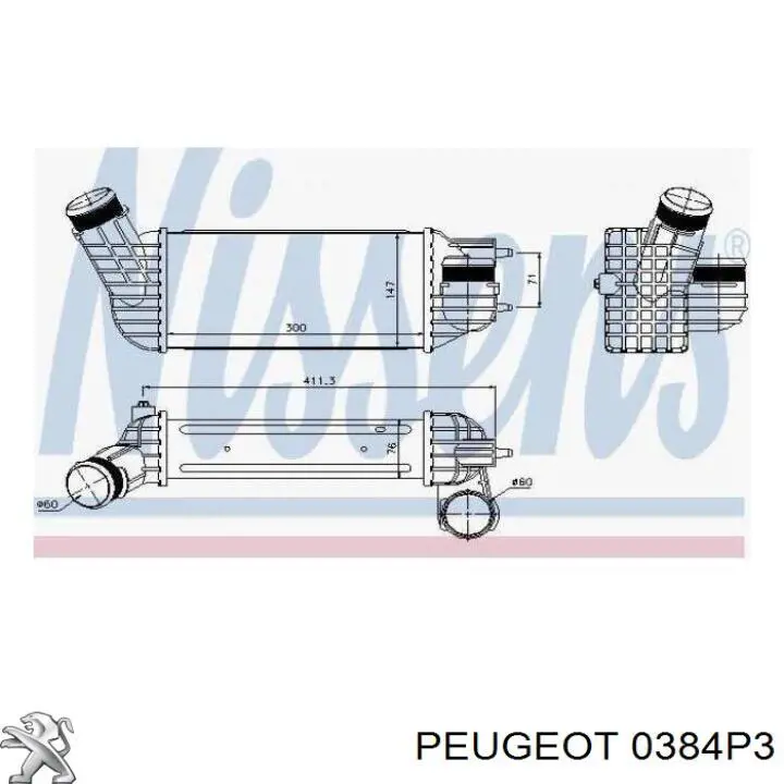 Do koszyka 0384P3 Peugeot/Citroen Chłodnica intercoolera