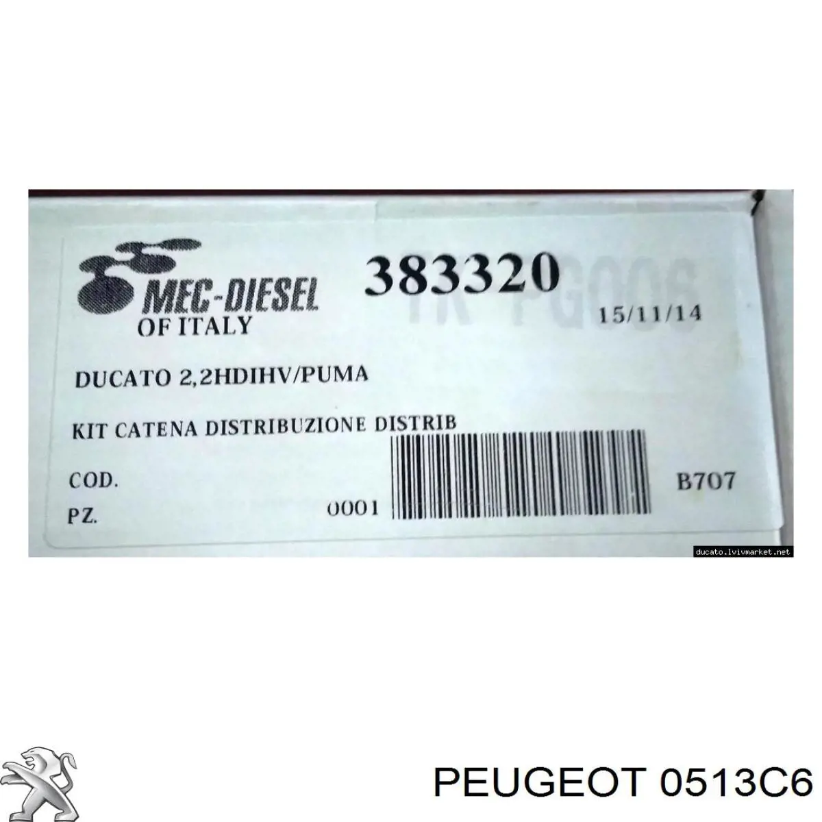 0513C6 Peugeot/Citroen Koło zębate walcowe napędu wałka rozrządu