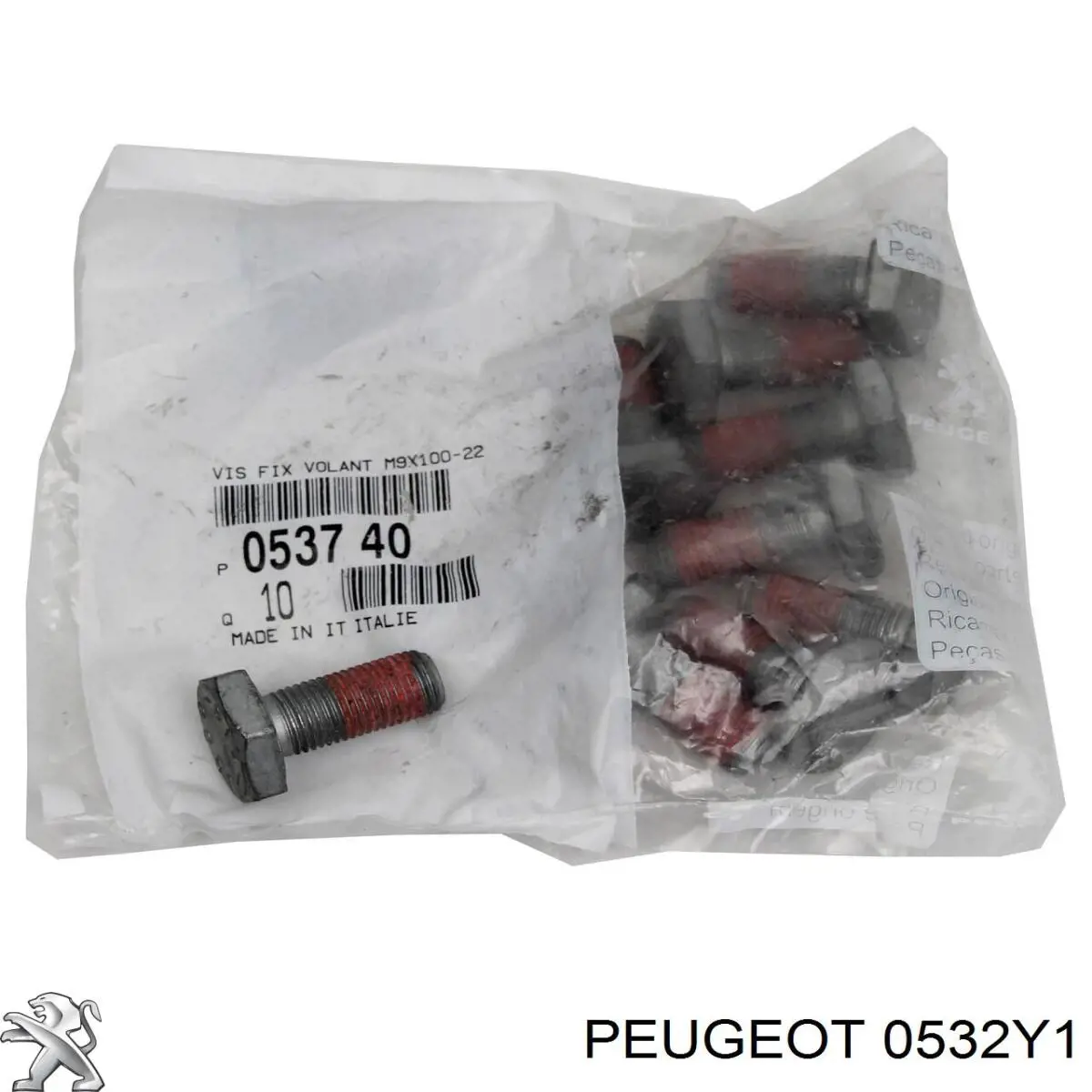 Koło zamachowe silnika Peugeot/Citroen 0532Y1 cena, od 1099,06 USD