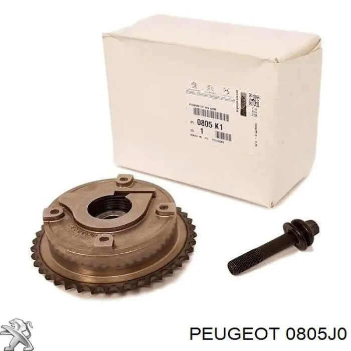 Koło zębate walcowe wałka rozrządu wydechowego Peugeot/Citroen 0805J0 cena, od 93,68 USD