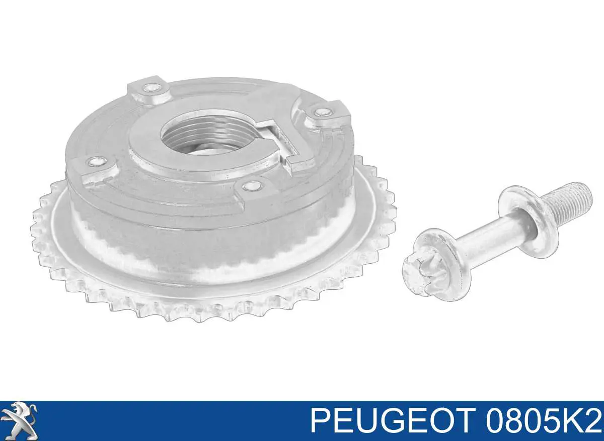 Koło zębate walcowe wałka rozrządu wydechowego Peugeot/Citroen 00000805K2 cena, od 93,51 USD