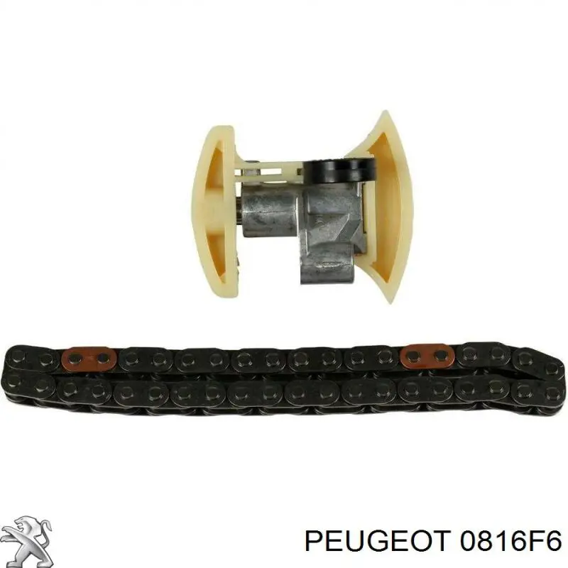 Łańcuch rozrządu górny Peugeot/Citroen 0816F6 cena, od 41,52 USD