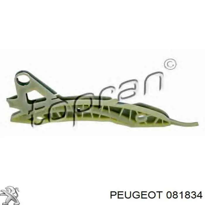 081834 Peugeot/Citroen Tłumik drgań łańcucha rozrządu, lewy