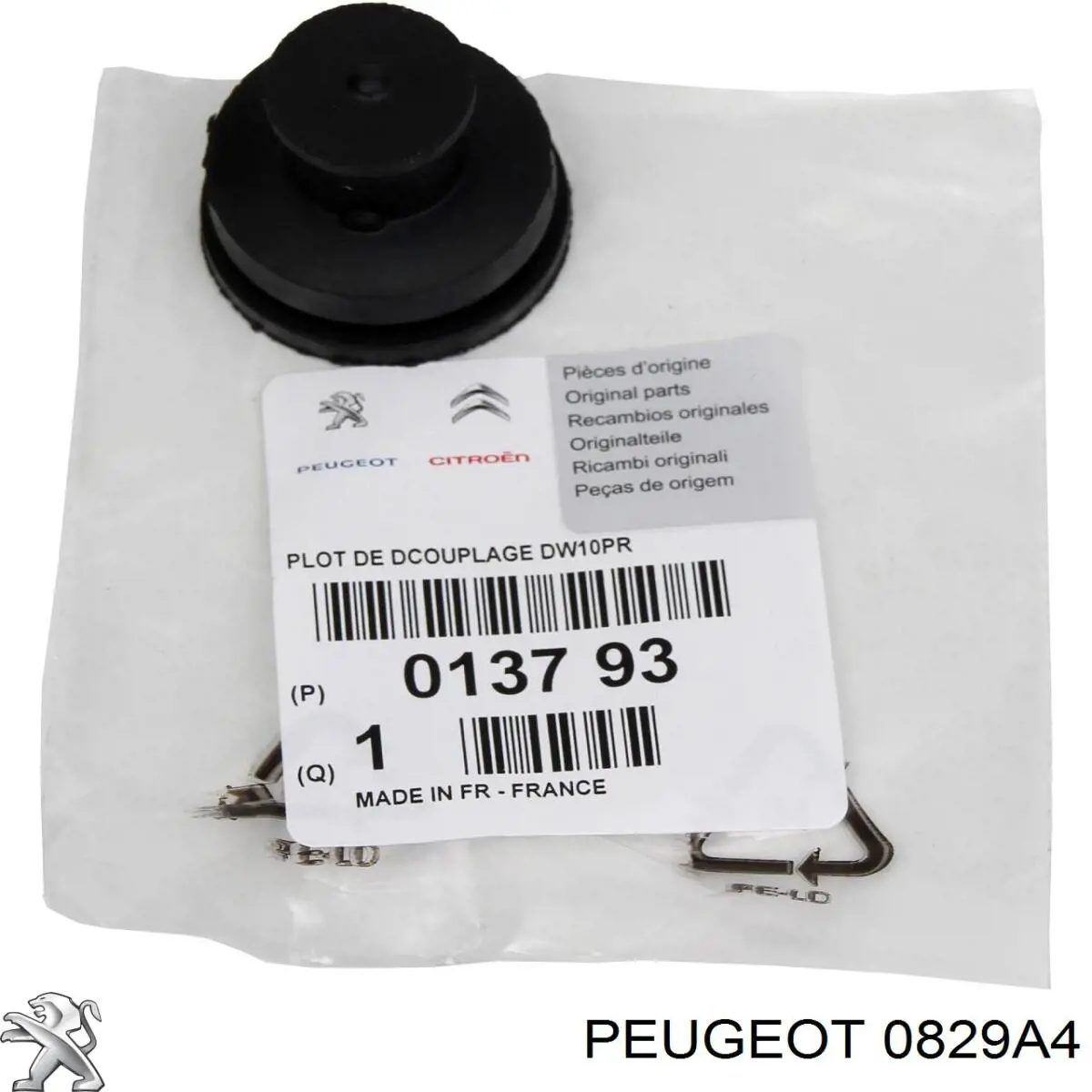 Do koszyka 0829A4 Peugeot/Citroen Rolka napinacza paska rozrządu