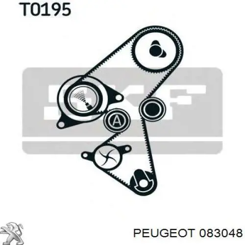 083048 Peugeot/Citroen rolka prowadząca kierunkowa paska rozrządu