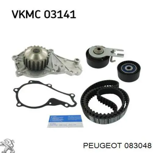 Rolka prowadząca kierunkowa paska rozrządu Peugeot/Citroen 083048 cena, od 19,09 USD