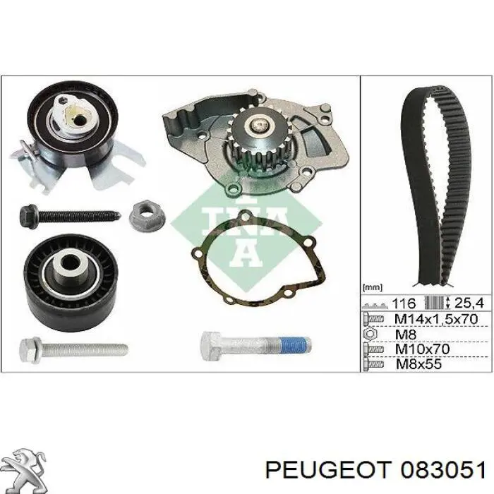 Rolka prowadząca kierunkowa paska rozrządu Peugeot/Citroen 083051 cena, od 17,92 USD