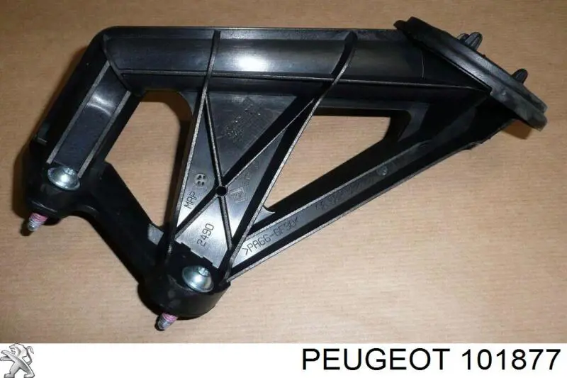 Kanał ssący Citroen Jumpy II awangarda (2007 - 2016) cena, od 32,69 USD