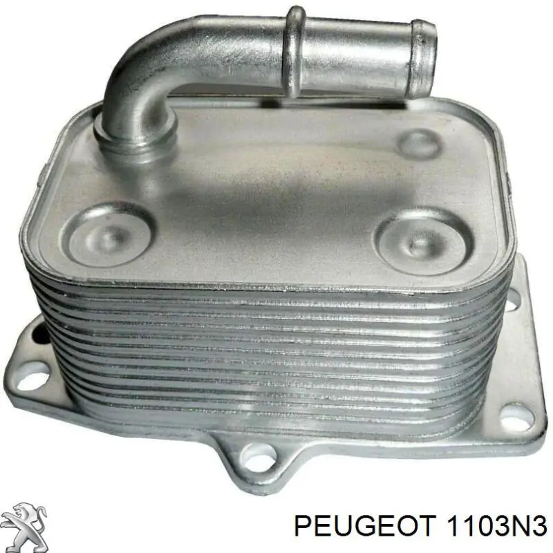 Chłodnica oleju Peugeot/Citroen 1103N3 cena, od 45,70 USD