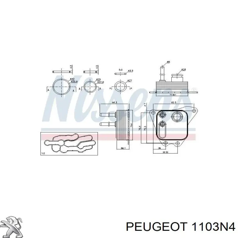 Obudowa filtra oleju Peugeot/Citroen 1103N4 cena, od 77,80 USD