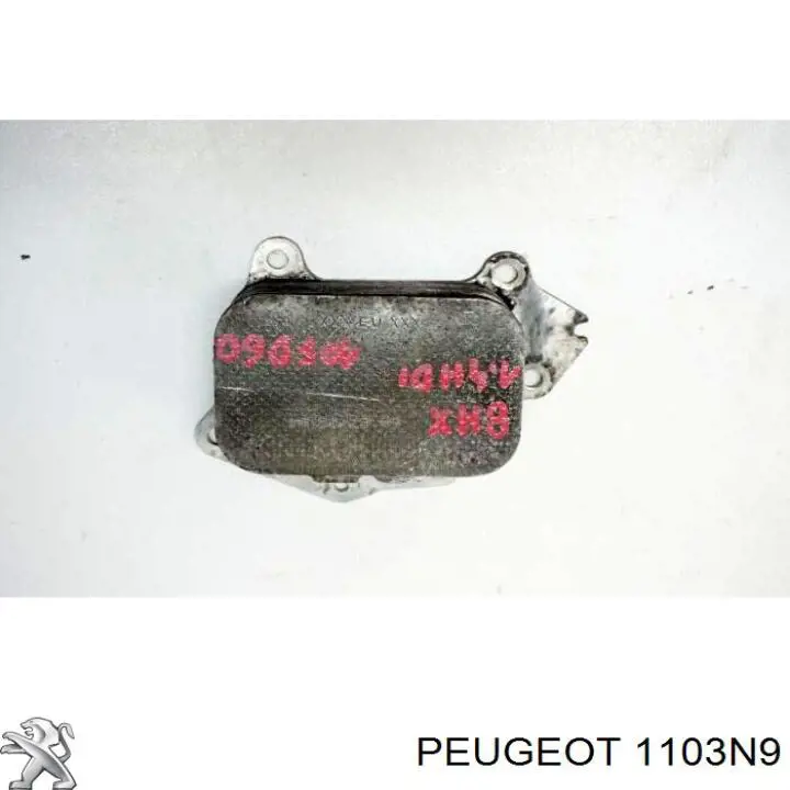 Do koszyka 1103N9 Peugeot/Citroen Obudowa filtra oleju