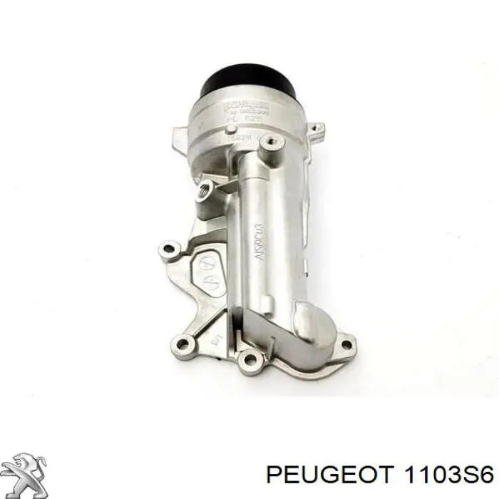 Do koszyka 755852180 Peugeot/Citroen Obudowa filtra oleju