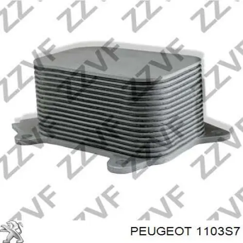 Obudowa filtra oleju Peugeot/Citroen 1103S7 cena, od 73,21 USD