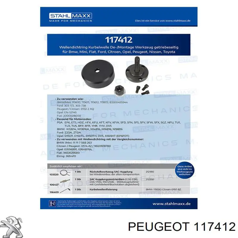 117412 Peugeot/Citroen Bagnet poziomu oleju w silniku