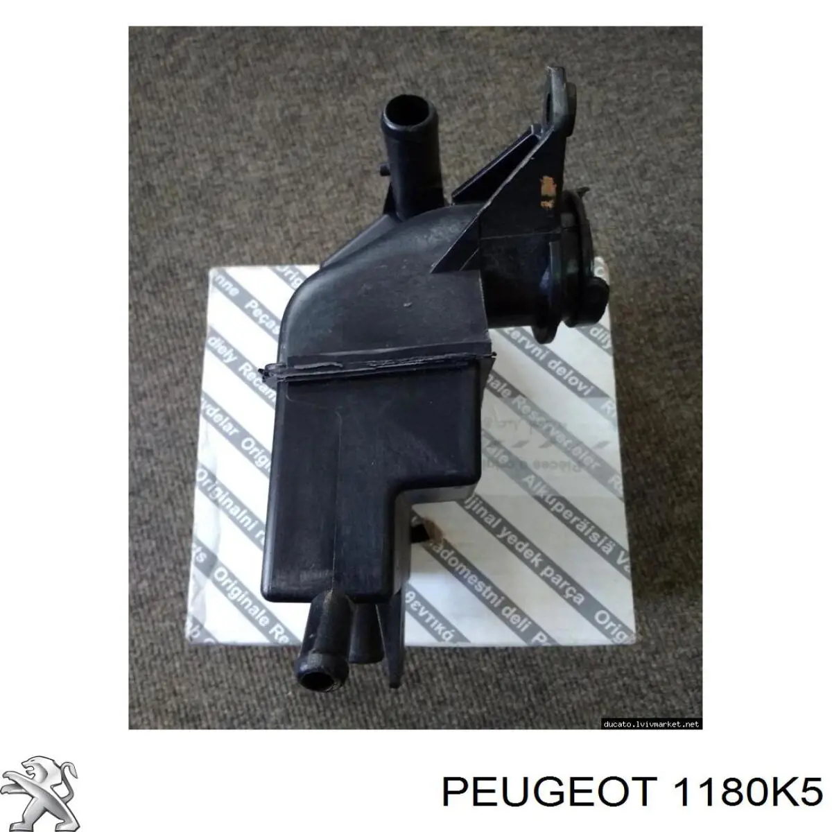 Separator oleju układu wentylacji kadłuda (bloku silnika) Peugeot/Citroen 1180K5 cena, od 25,13 USD