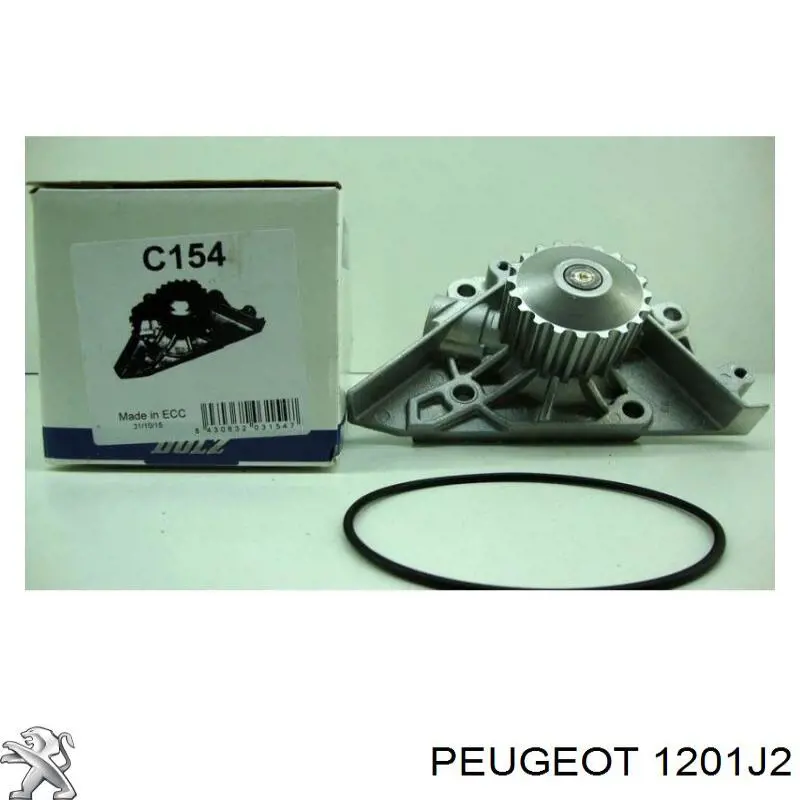 Pompa chłodząca wodna Peugeot/Citroen 1201J2 cena, od 31,33 USD