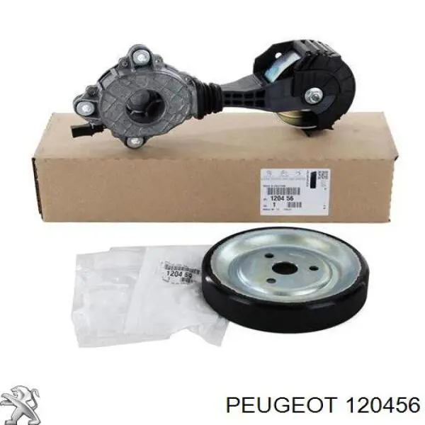 Rolka napinacza paska napędowego Profit 10143643 cena, od 25,65 USD