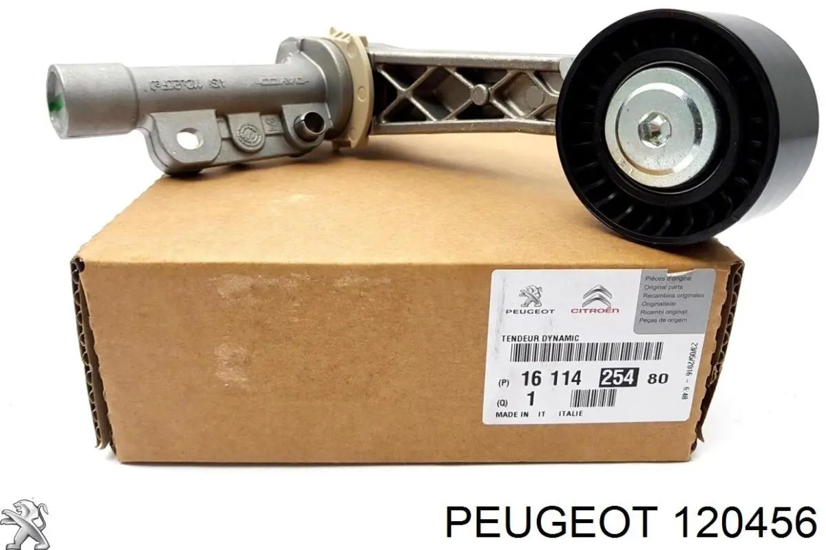 Do koszyka 120456 Peugeot/Citroen Rolka napinacza paska napędowego