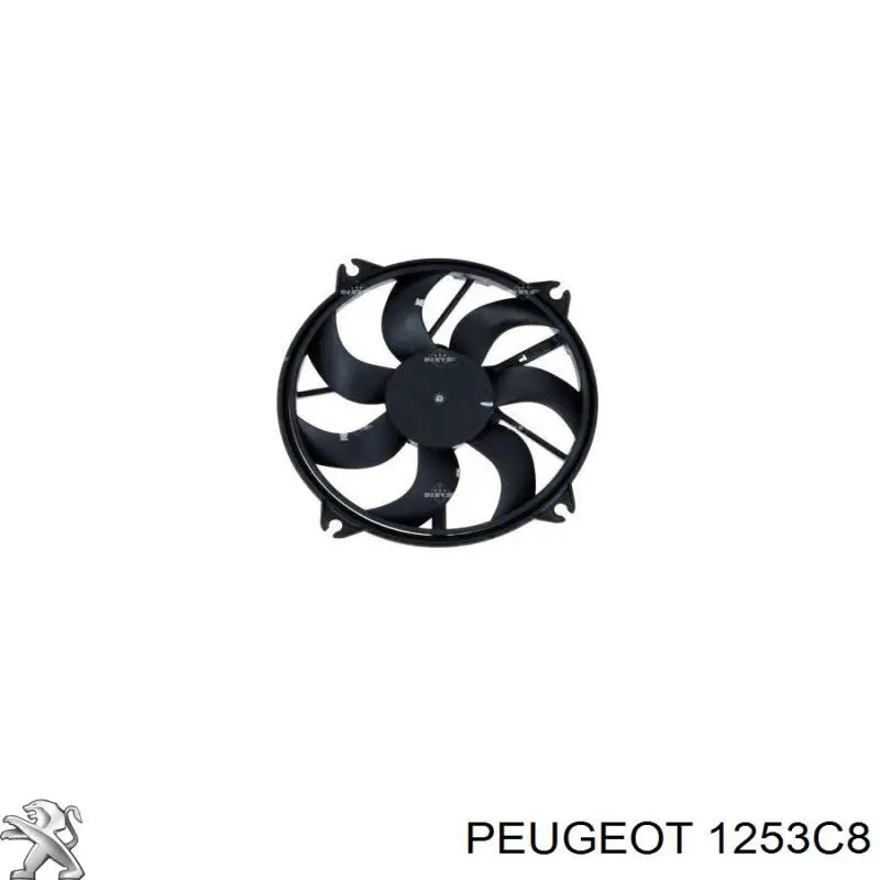 Do koszyka 1253C8 Peugeot/Citroen Wentylator elektryczny układu chłodzenia kompletny (silnik+wirnik)