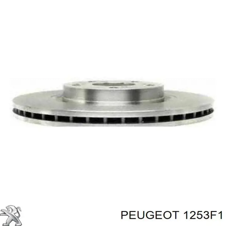 Wentylator elektryczny układu chłodzenia kompletny (silnik+wirnik) Peugeot/Citroen 125394 cena, od 162,74 USD