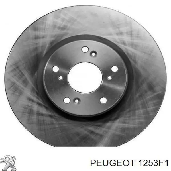 Do koszyka 125394 Peugeot/Citroen Wentylator elektryczny układu chłodzenia kompletny (silnik+wirnik)