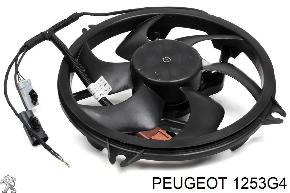 Wentylator elektryczny układu chłodzenia kompletny (silnik+wirnik) Peugeot/Citroen 1253F7 cena, od 371,21 USD