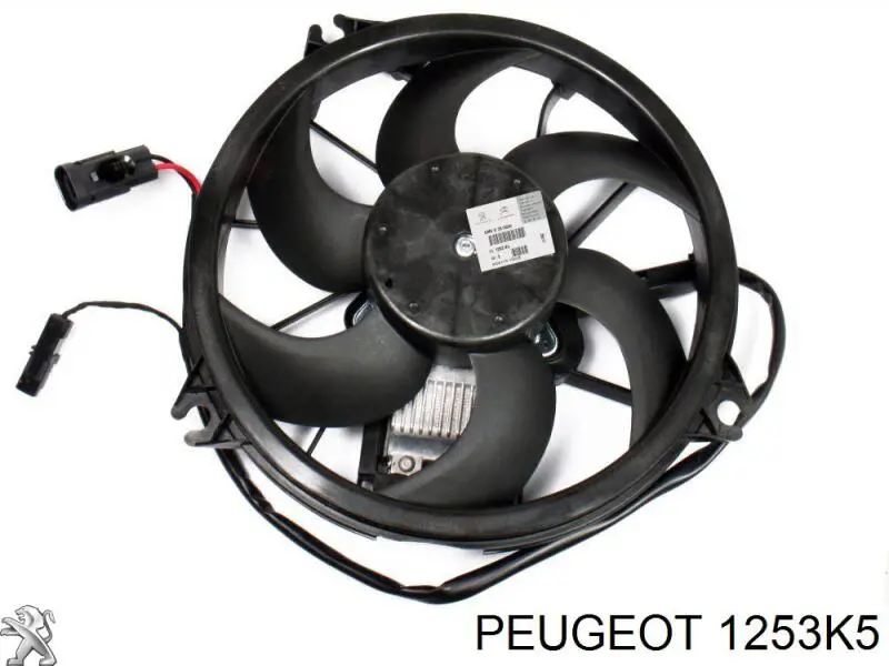 Do koszyka Wentylator elektryczny układu chłodzenia kompletny (silnik+wirnik) Peugeot 807  E