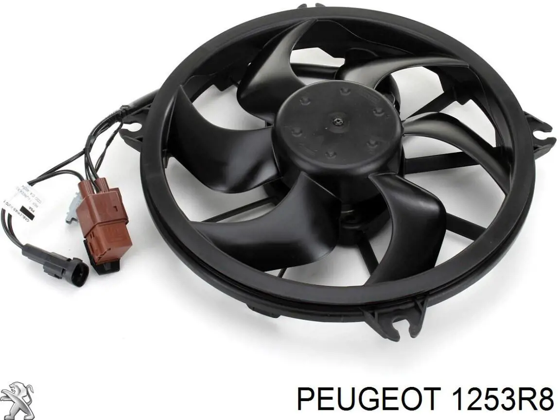 Wentylator elektryczny układu chłodzenia kompletny (silnik+wirnik) Peugeot/Citroen 1253R8 cena, od 141,51 USD