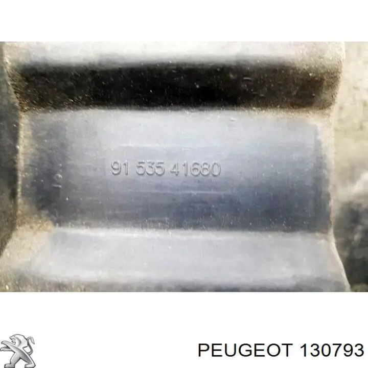 Zbiorniczek wyrównawczy układu chłodzenia Peugeot/Citroen 130793 cena, od 16,24 USD