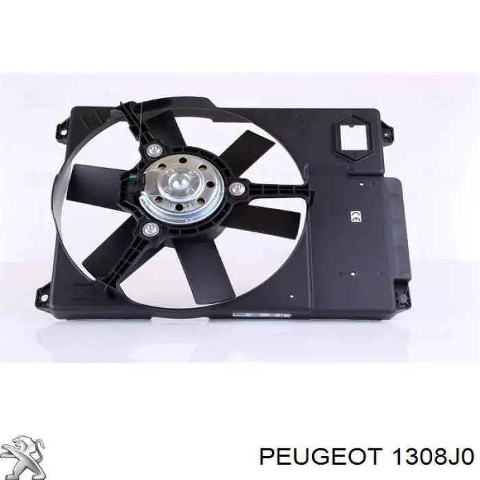 Do koszyka 1308CF Peugeot/Citroen Dyfuzor chłodnicy
