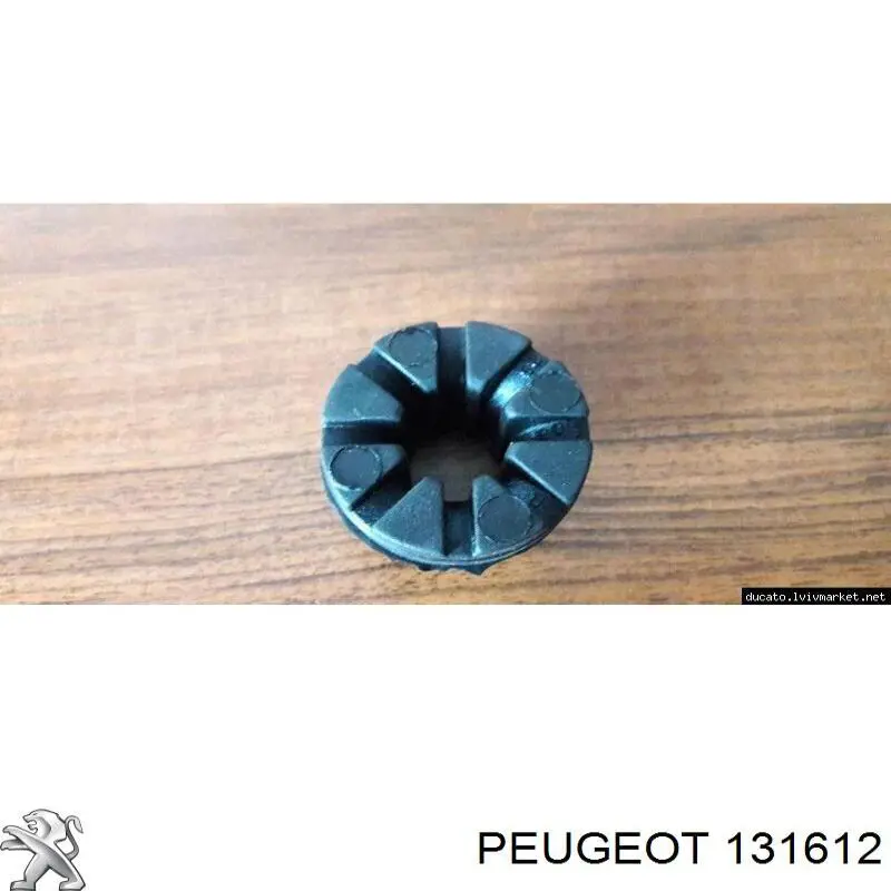 131612 Peugeot/Citroen Poduszka dolna chłodnicy
