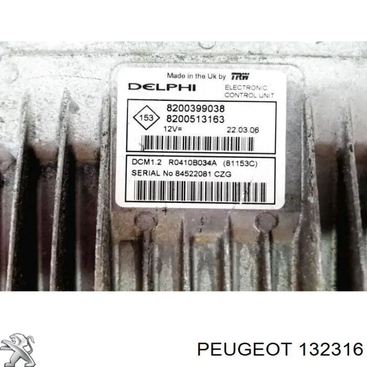 Zbiorniczek wyrównawczy układu chłodzenia Peugeot/Citroen 132315 cena, od 46,00 USD