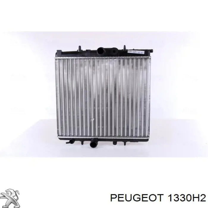 Chłodnica silnika Peugeot/Citroen 1330H2 cena, od 63,76 USD
