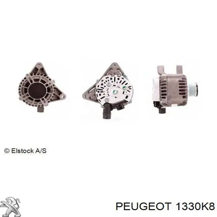 Chłodnica silnika 1330K8 Peugeot/Citroen