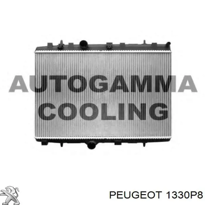 Chłodnica silnika Peugeot/Citroen 1330P8 cena, od 89,61 USD