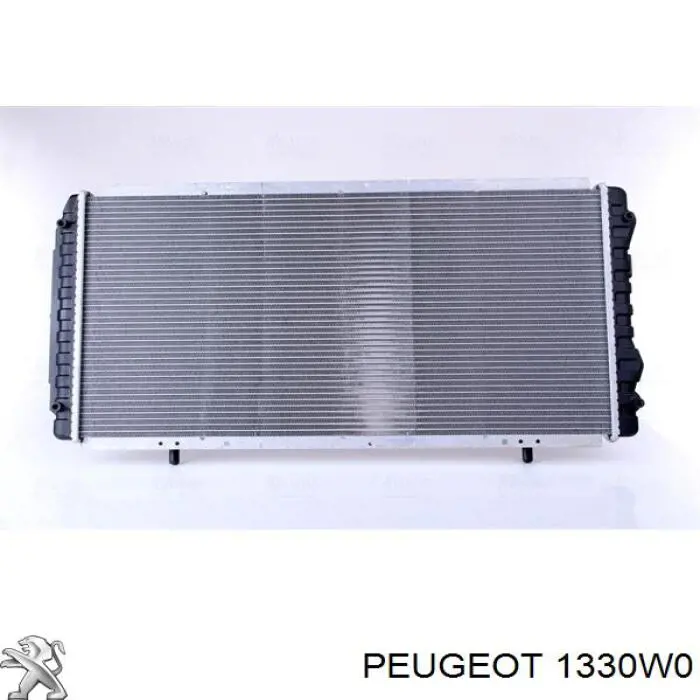 Do koszyka 1330W0 Peugeot/Citroen Chłodnica silnika