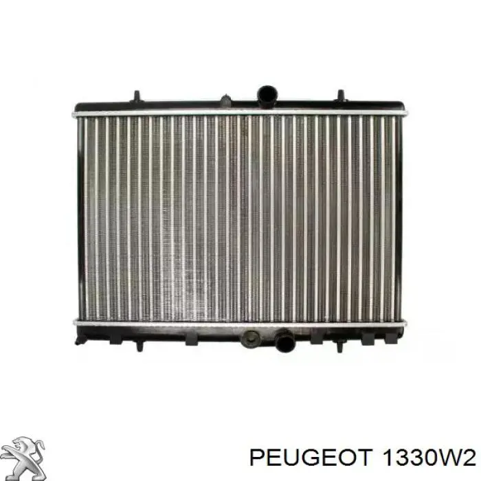 1330W2 Peugeot/Citroen Chłodnica silnika
