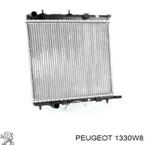 Do koszyka 1330W8 Peugeot/Citroen Chłodnica silnika