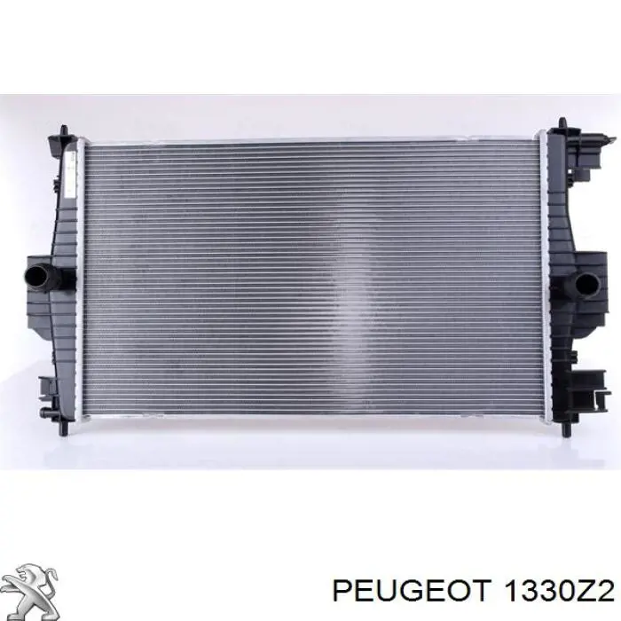 Do koszyka 1330Z2 Peugeot/Citroen Chłodnica silnika