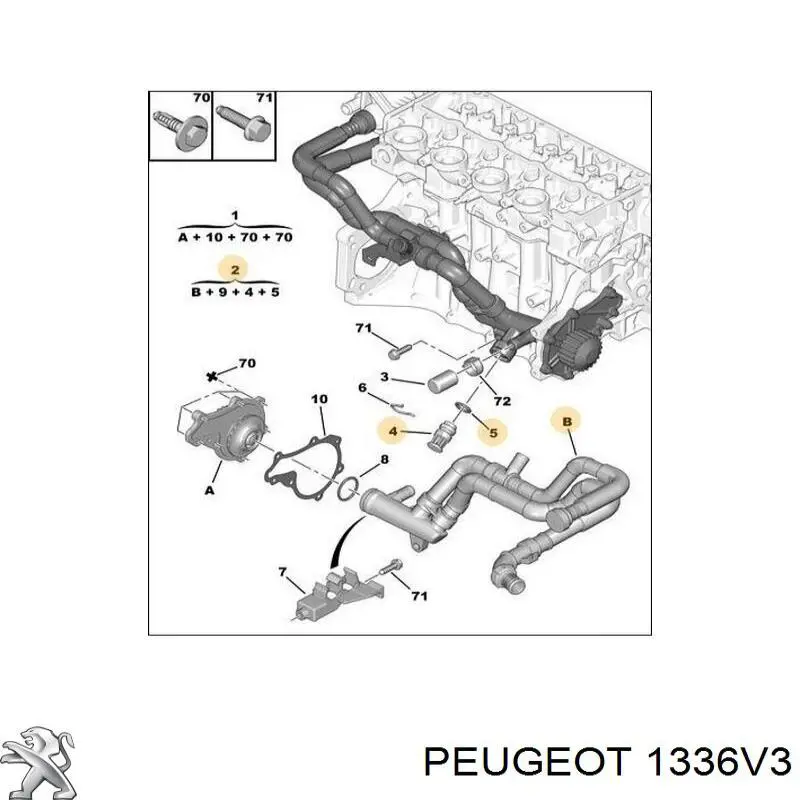 Przewód (króciec) pompy wodnej odbiorczy Peugeot/Citroen 1336V3 cena, od 53,22 USD