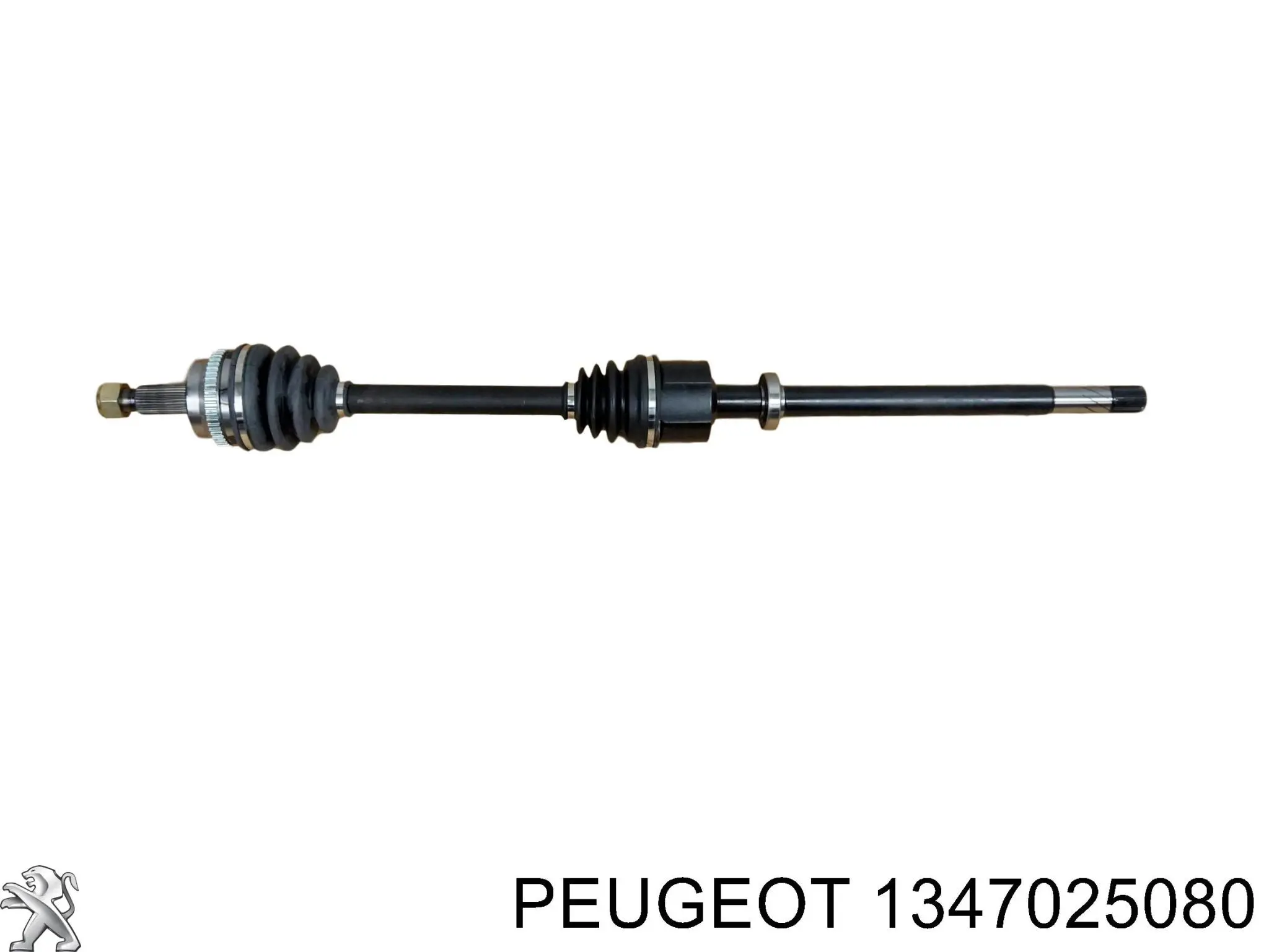 Podpora łożyska podwieszanego półosi przedniej Fiat/Alfa/Lancia 1347025080 cena, od 71,81 USD