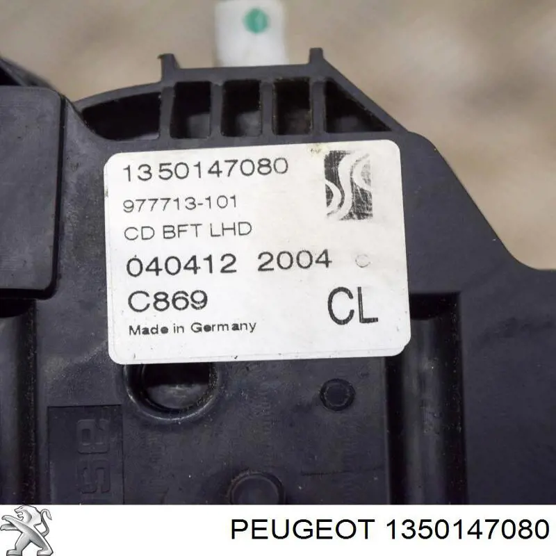 1350147080 Peugeot/Citroen Zamek drzwi przednich lewych