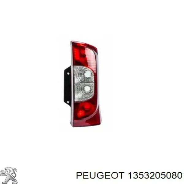 1353205080 Peugeot/Citroen lampa zespolona tylna prawa