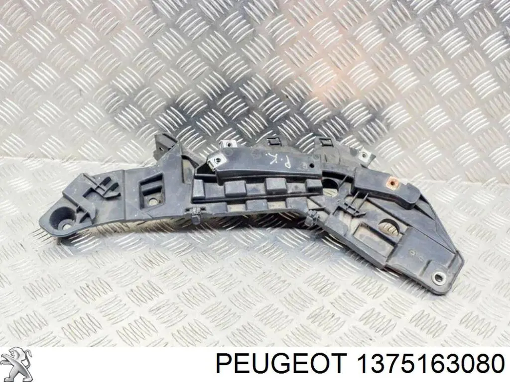 Wspornik zderzaka przedniego lewy Peugeot/Citroen 1626195780