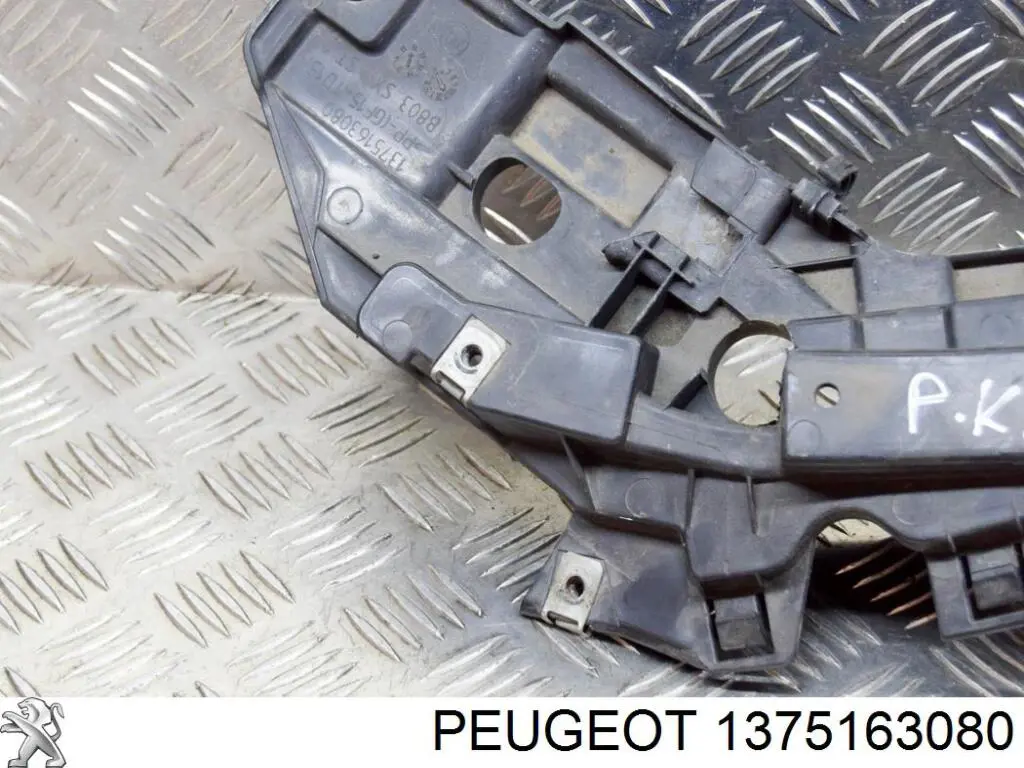 1626195780 Peugeot/Citroen Wspornik zderzaka przedniego lewy
