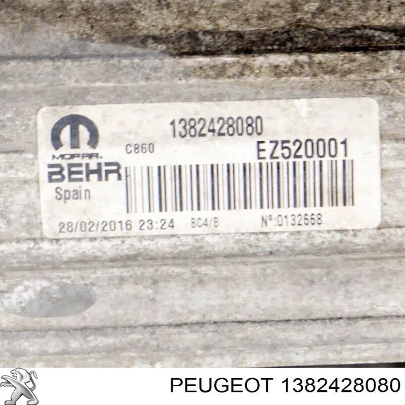 1382428080 Peugeot/Citroen Chłodnica intercoolera