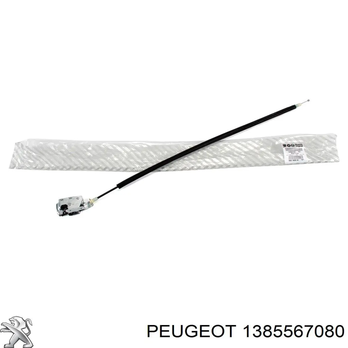 Zamek drzwi tylnych lewych skrzydłowych dolny 5770Z75 Polcar